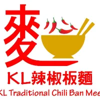 Caterer: KL Traditional Chilli Ban Mee - MacPherson Road